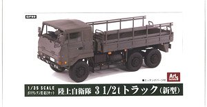 陸上自衛隊 3.1/2t トラック (プラモデル)
