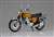 Honda CB750FOUR(K0) キャンディゴールド (ミニカー) 商品画像1
