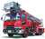 はしご付き消防車(大津市消防局 東はしご1) (プラモデル) その他の画像1
