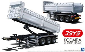 Kodaira SP Dump Trailer (Model Car)
