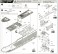 給糧艦 間宮＆米潜水艦シーライオン (プラモデル) 設計図1 サムネイル