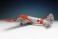 JASDF C-46 AACS Flight Inspection Machine (Plastic model) 商品画像5 Thumbnail