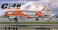 JASDF C-46 AACS Flight Inspection Machine (Plastic model) パッケージ1 Thumbnail