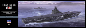 IJN Aircraft Carrier Shinano (Plastic model)