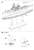 劇場版 蒼き鋼のアルペジオ -アルス・ノヴァ- Cadenza 霧の艦隊 大戦艦コンゴウ フルハルタイプ (プラモデル) 設計図4