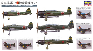 IJN Carrier-based Plane Set (Plastic model)