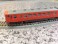 (Z) キハ40 (2000番代・国鉄首都圏色) 動力付き (塗装済み完成品) (鉄道模型) 商品画像5 サムネイル