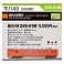 (Z) キハ40 (2000番代・国鉄首都圏色) 動力付き (塗装済み完成品) (鉄道模型) 商品画像8 サムネイル