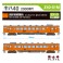 (Z) キハ40 (2000番代・国鉄首都圏色) 動力付き (塗装済み完成品) (鉄道模型) その他の画像5 モーダル サムネイル