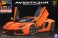 ランボルギーニ アヴェンタドール LP700-4 (オレンジパール) (プラモデル) パッケージ1 サムネイル