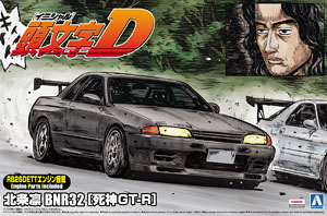 Hojo Rin BNR32 (Grim Reaper GT-R) (Model Car)