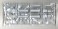 Battle Ship Mikasa (Plastic model) 中身7 Modal Thumbnail