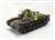 [Girls und Panzer] The Movie Chihatan Academy Type 97 Medium Tank [Chi-Ha] 57mm Gun/New Bogie (Plastic model) Item picture1