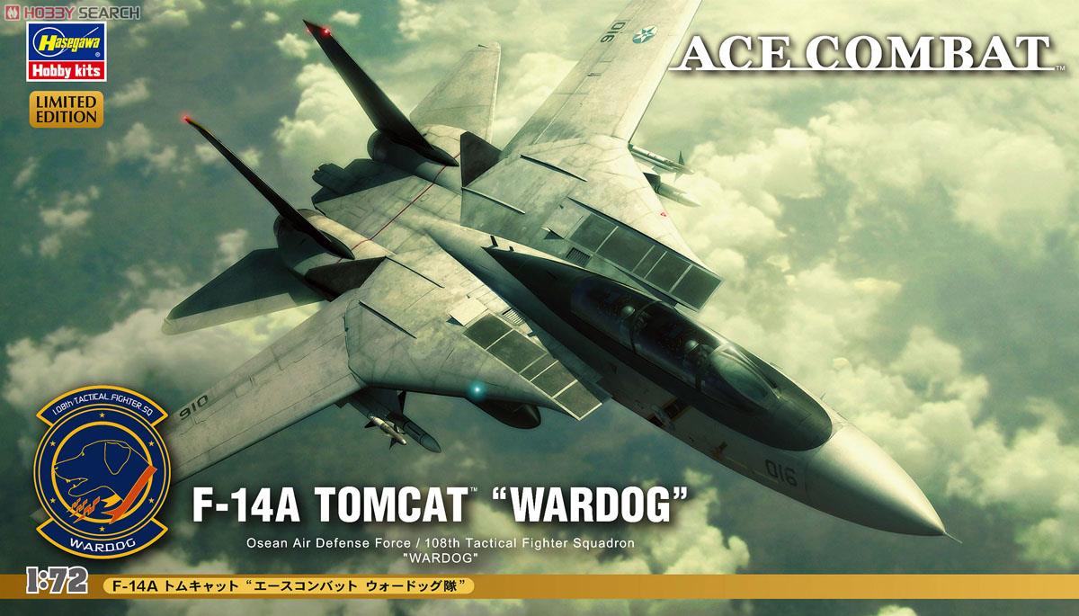 F-14A Tomcat `Ace Combat Wardog Squadron` (Plastic model) Package1
