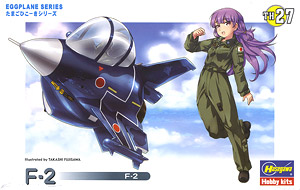 F-2 (Plastic model)