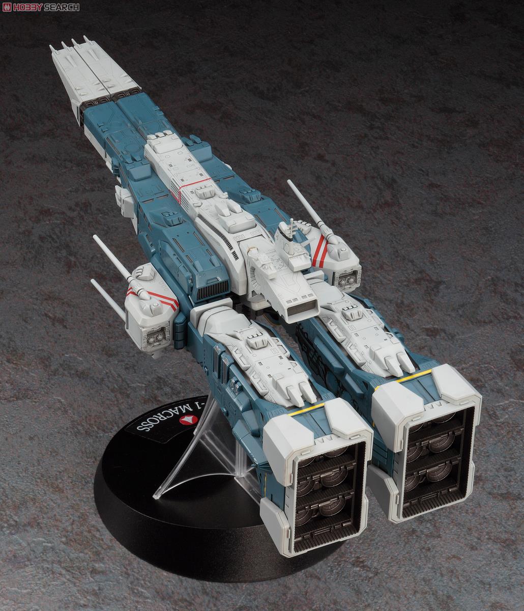 SDF-1 マクロス要塞艦 w/プロメテウス＆ダイダロス (プラモデル) 商品画像7