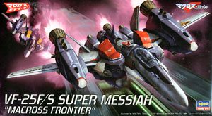 VF-25F/S Super Messiah `Macross Frontier` (Plastic model)