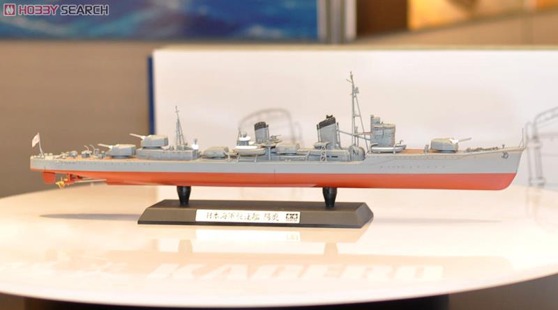 日本海軍駆逐艦 陽炎 (プラモデル) その他の画像2