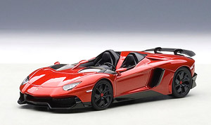 Lamborghini Aventador J Metallic Red (Diecast Car)