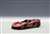 Lamborghini Aventador J Metallic Red (Diecast Car) Item picture2
