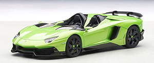 Lamborghini Aventador J Green (Diecast Car)