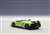 Lamborghini Aventador J Green (Diecast Car) Item picture2