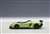 Lamborghini Aventador J Green (Diecast Car) Item picture3