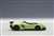 Lamborghini Aventador J Green (Diecast Car) Item picture4