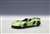 Lamborghini Aventador J Green (Diecast Car) Item picture1