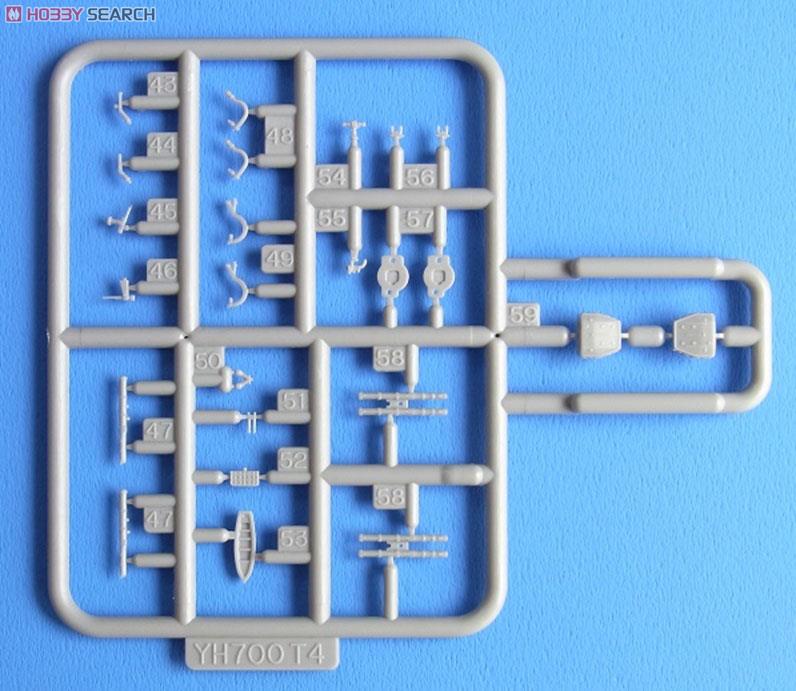 小艦艇装備品セット (プラモデル) 商品画像1