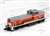 【限定品】 わたらせ渓谷鐵道 DE10形 ディーゼル機関車 (1537・1678号機) (2両セット) (鉄道模型) 商品画像5
