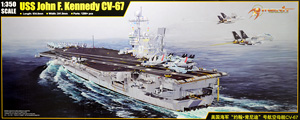 USS ジョン F ケネディ CV-67 (プラモデル)