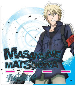Aoharu x Machinegun Acrylic Mobile Stand Matsuoka Masamune (Anime Toy)