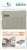 [みにちゅあーと] なつかしのジオラマシリーズ 駐車場B (組み立てキット) (鉄道模型) 商品画像2