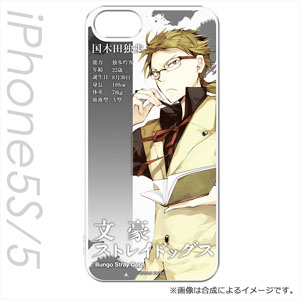 Bungo Stray Dogs iPhone5s/5 Cover Kunikida Doppo (Anime Toy)