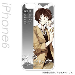 Bungo Stray Dogs iPhone6 Cover Dazai Osamu (Anime Toy)