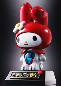 Chogokin My Melody (Red) (Completed)