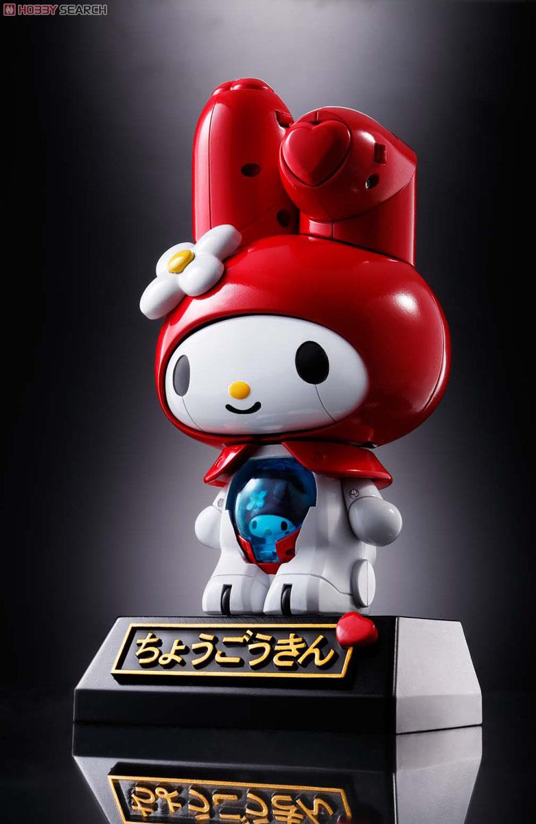 Chogokin My Melody (Red) (Completed) Item picture1