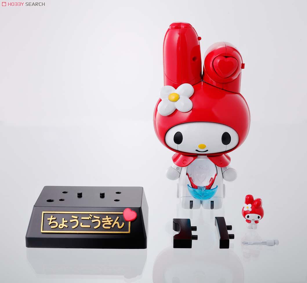 Chogokin My Melody (Red) (Completed) Item picture5