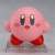 Nendoroid Kirby (PVC Figure) Item picture1