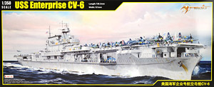 USS エンタープライズ CV-6 1942 (プラモデル)