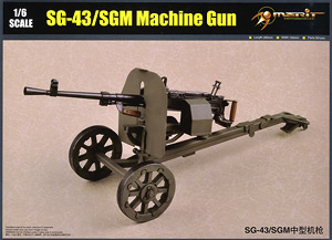 Soviet Goryunov SG43 SGM (Plastic model)