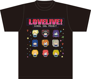 256-tan Love Live! T-Shirts (Anime Toy)