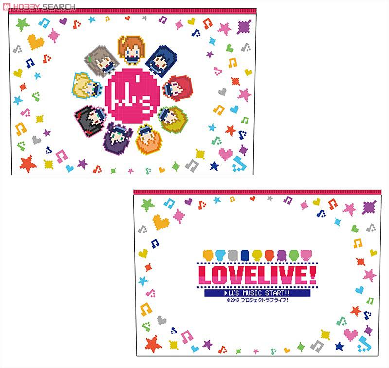 256-tan Love Live! Pouch (Anime Toy) Item picture1