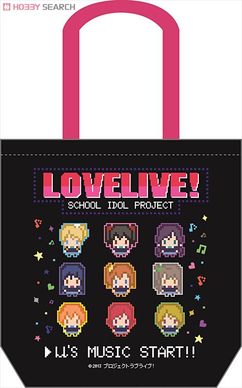 256-tan Love Live! Tote (Anime Toy) Item picture1