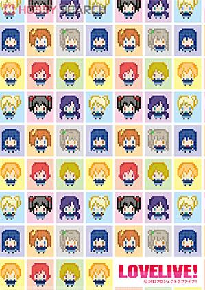 256-tan Love Live! Clear File Uniform Ver. (Anime Toy) Item picture1