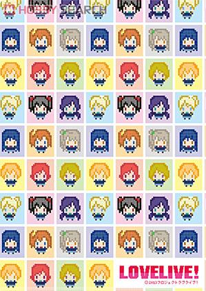 256-tan Love Live! Clear File Uniform Ver. (Anime Toy) 商品画像1