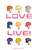 256-tan Love Live! Clear File We are in the Now Ver.2 (Anime Toy) Item picture2