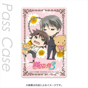 Junjo Romantica: Pure Romance3 Hard Type Pass Case Takahashi Misaki & Usami Akihiko (Anime Toy)