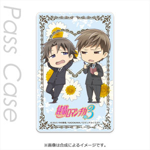 Junjo Romantica: Pure Romance3 Hard Type Pass Case Isaka Ryuichiro & Asahina Kaworu (Anime Toy)